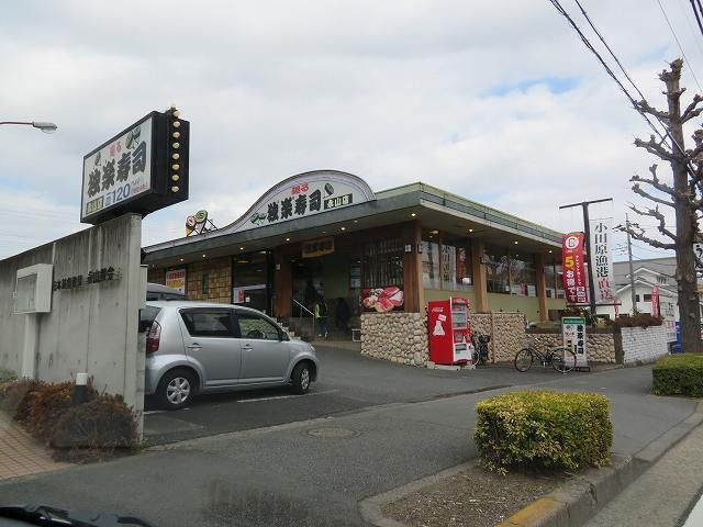飲食店　独楽寿司（飲食店）まで150m