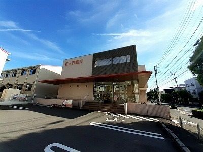 銀行　百十四銀行東支店さん（銀行）まで1300m
