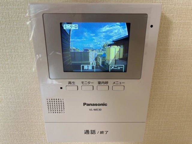 セキュリティ　イメージ