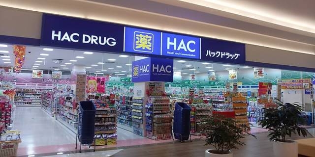 ドラックストア　ハックドラッグららぽーと豊洲店（ドラッグストア）まで958m