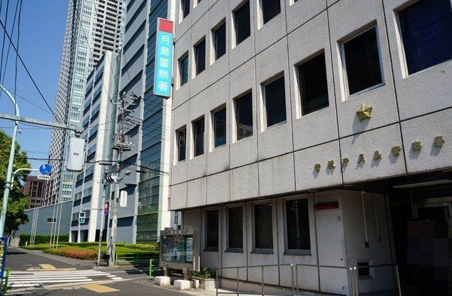 警察署・交番　月島警察署（警察署・交番）まで1485m