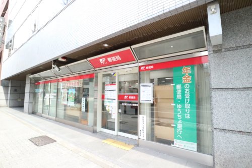郵便局　名古屋丸の内三郵便局（郵便局）まで569m