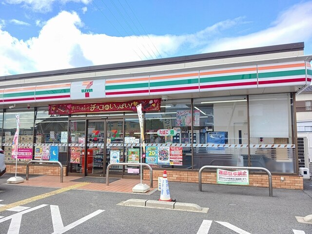 コンビニ　セブンイレブン姫路白浜町北店（コンビニ）まで850m