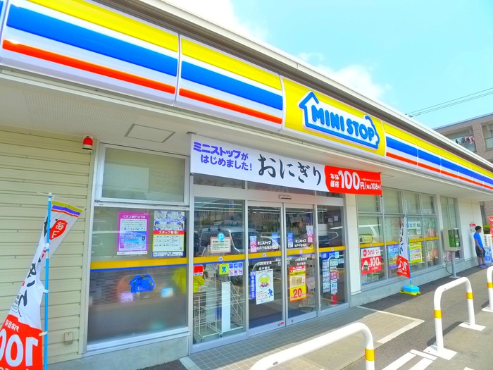 コンビニ　ミニストップ（コンビニ）まで385m