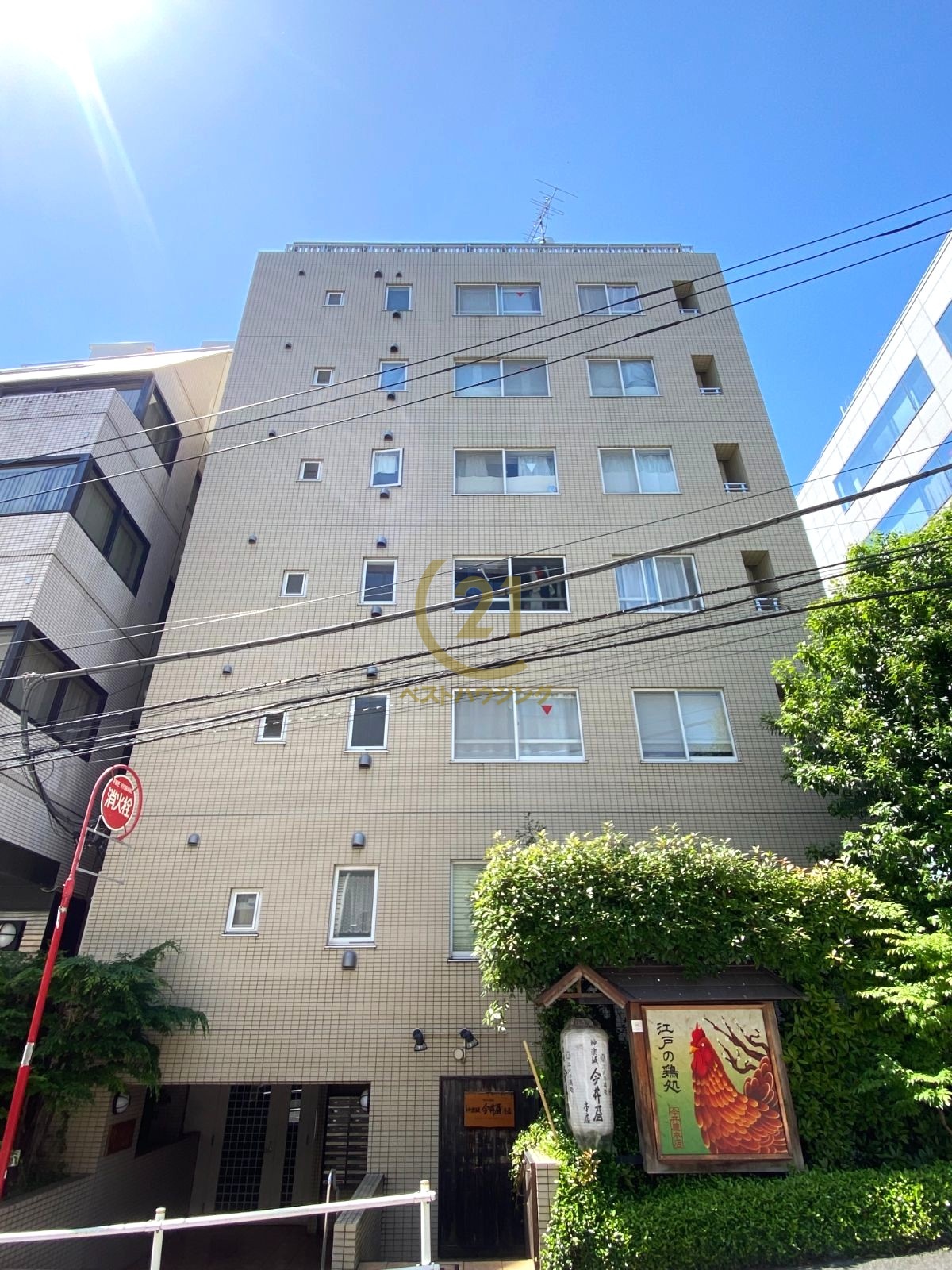 建物外観