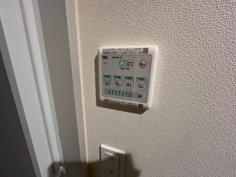 その他　★お問い合わせはウインズ千歳烏山まで★