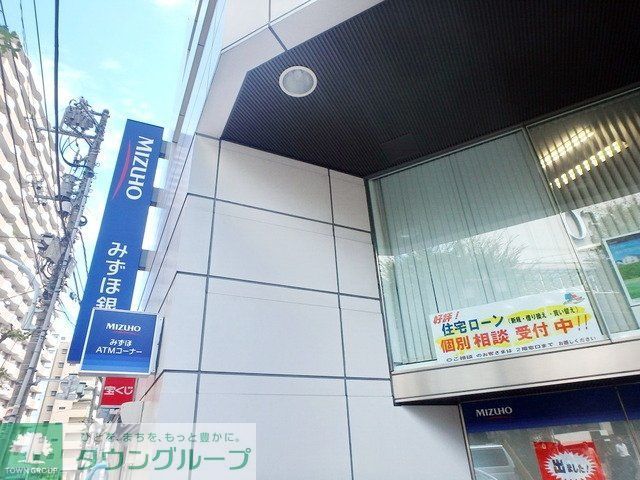 その他　国分寺駅南口の周辺施設（その他）まで240m