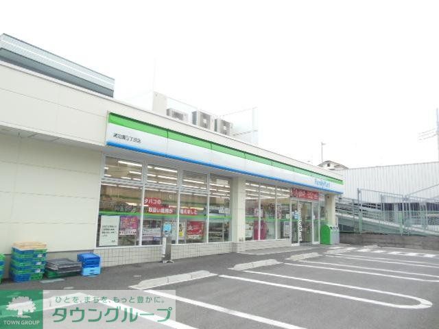 コンビニ　★ファミリーマート！★（コンビニ）まで46m