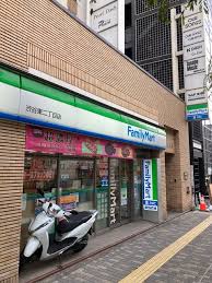 コンビニ　ファミリーマート渋谷東二丁目店（コンビニ）まで259m