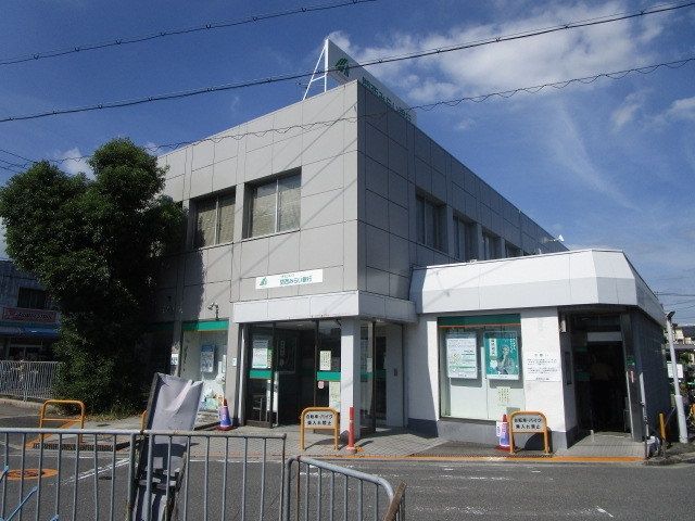 銀行　関西みらい銀行 高槻南出張所（銀行）まで240m