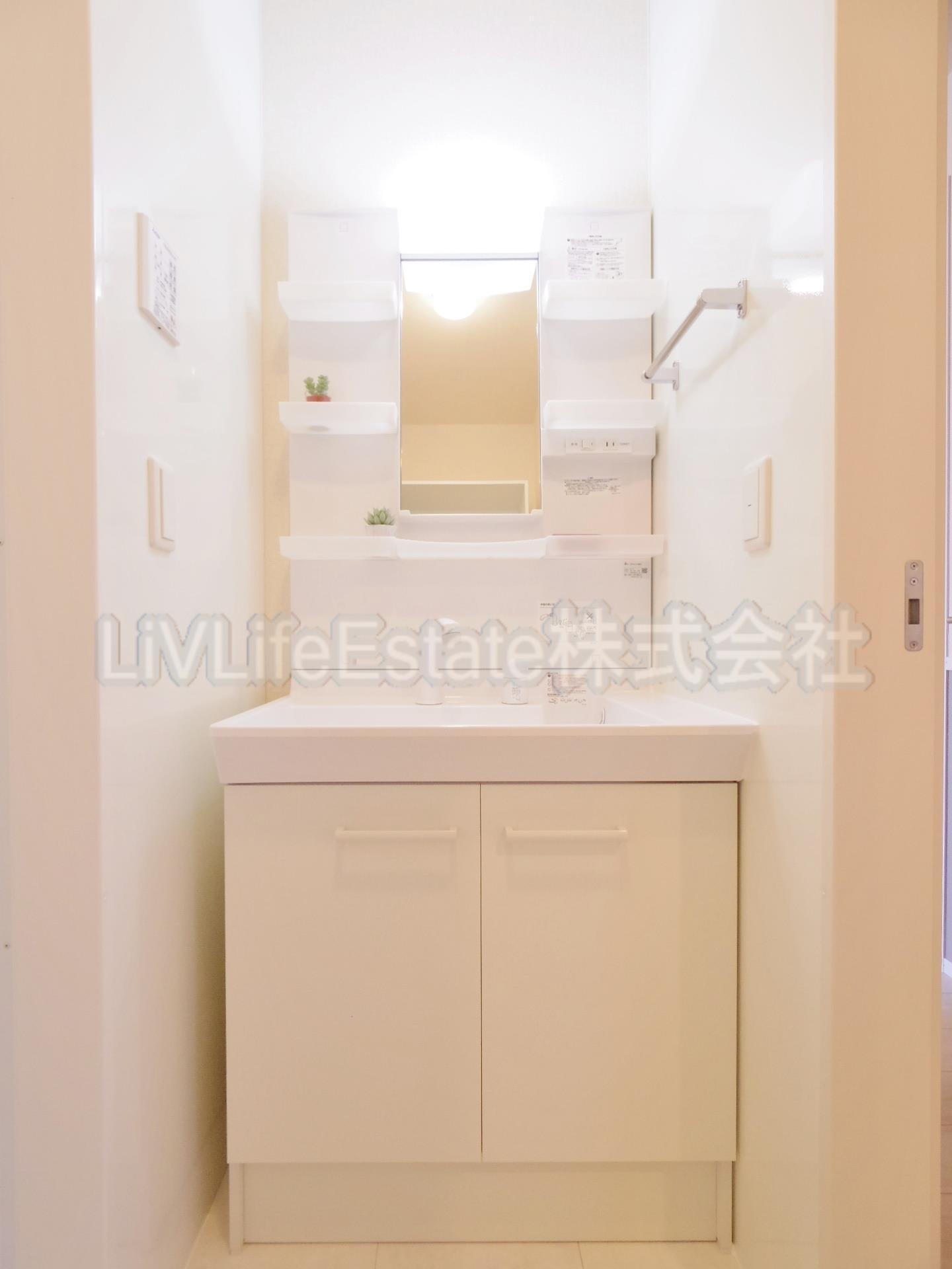 洗面設備