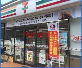 コンビニ　セブンイレブン茨木西中条町店（コンビニ）まで130m