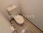 トイレ　シンプルで使いやすいトイレです