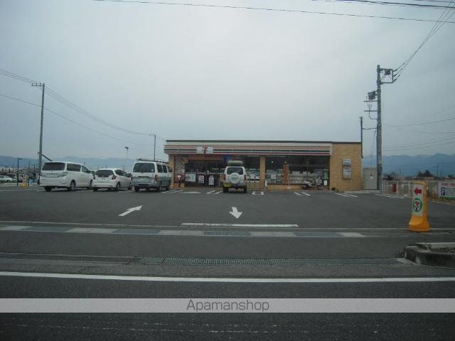 その他　セブンイレブン昭和町飯喰店（その他）まで632m