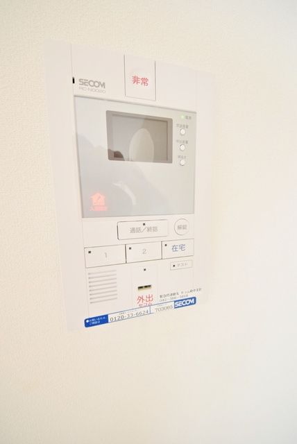 セキュリティ　★セコムセキュリティリモコン★