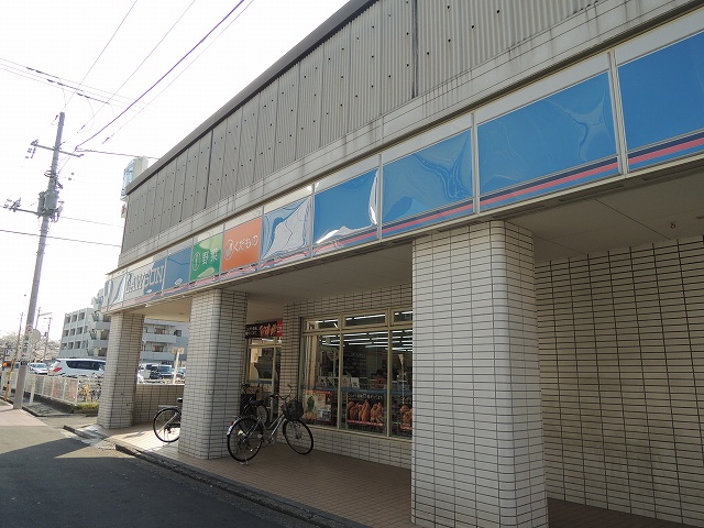 コンビニ　ローソン「綱島西3丁目店」（コンビニ）まで395m