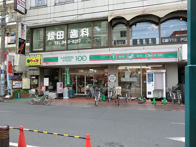 コンビニ　STORE100「綱島店」（コンビニ）まで430m