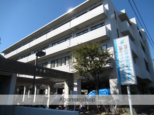 病院　摂津市医誠会病院（病院）まで706m