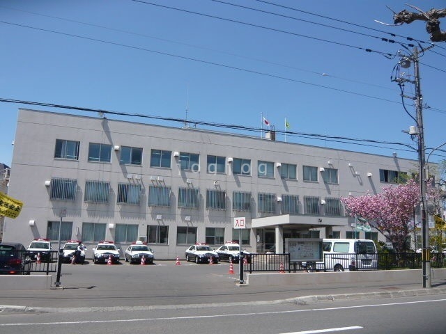 警察署・交番　札幌北警察署（警察署・交番）まで1581m