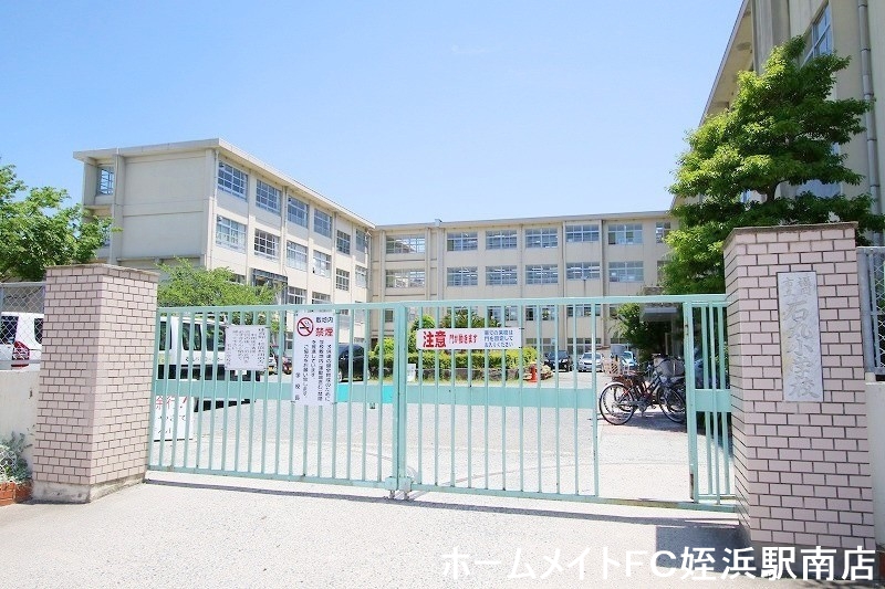 小学校　石丸小学校（小学校）まで528m