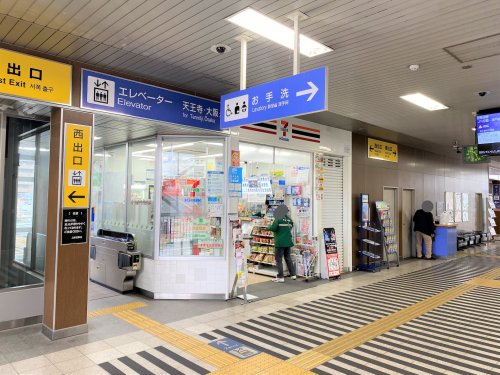 コンビニ　セブンイレブン キヨスクJR上野芝駅改札口店（コンビニ）まで369m