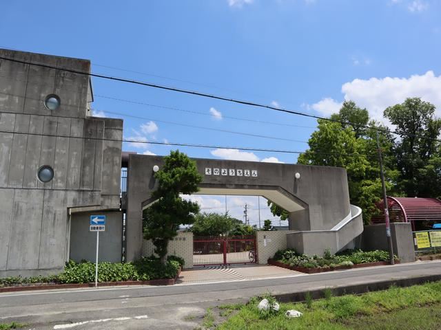 幼稚園・保育園　曽野幼稚園（幼稚園・保育園）まで610m