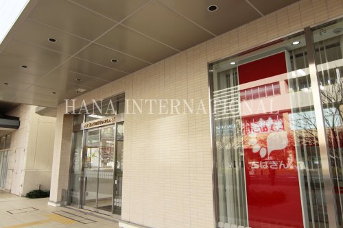 銀行　千葉銀行柏の葉キャンパス支店（銀行）まで2515m