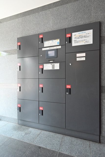 その他共有部分　宅配BOX