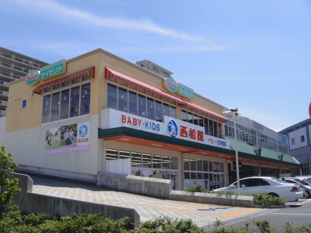 その他　マルエツ三郷中央店（その他）まで727m
