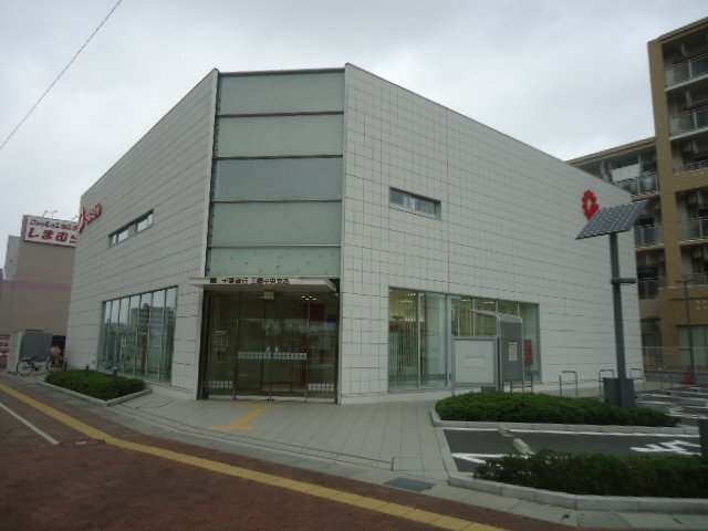その他　千葉銀行三郷中央支店（その他）まで600m