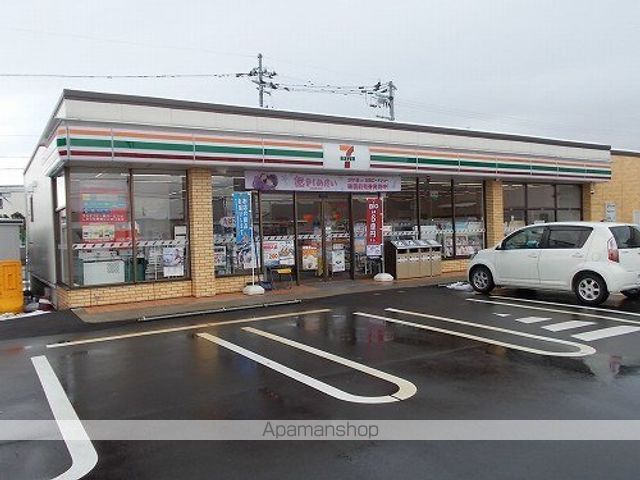 コンビニ　セブンイレブン　福井和田東店（コンビニ）まで550m