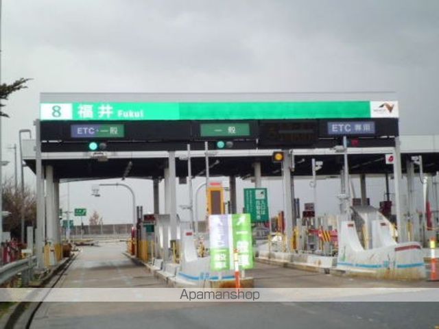 その他　福井ＩＣ（その他）まで2000m