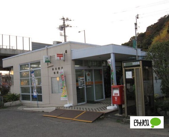 郵便局　湯浅横田郵便局（郵便局）まで1670m