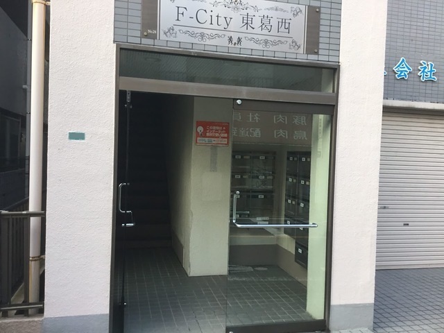 エントランス　エントランス