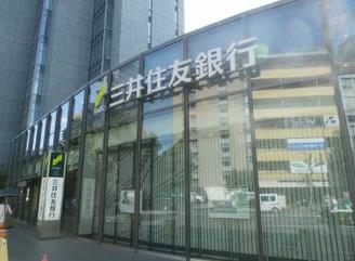 銀行　株）三井住友銀行 広尾支店（銀行）まで1435m