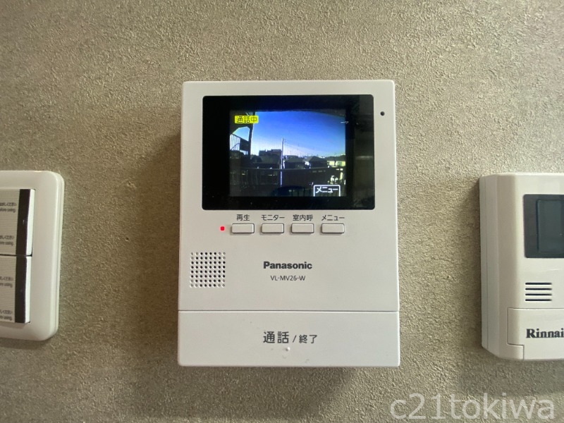 セキュリティ　※前回募集時の写真です
