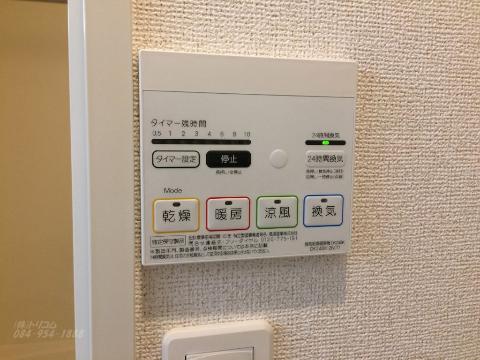 その他　浴室乾燥機