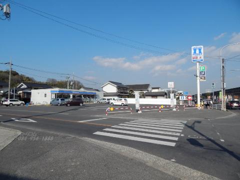 その他　ローソン神辺湯野店（その他）まで493m