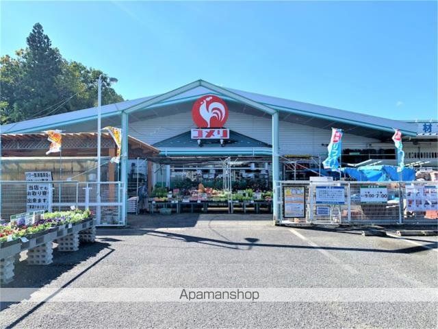 ホームセンター　コメリ　ハード＆グリーン鍋掛店（ホームセンター）まで4392m
