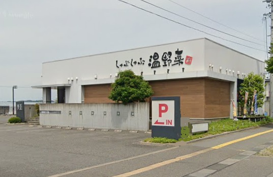 その他　温野菜 佐久平店（その他）まで108m
