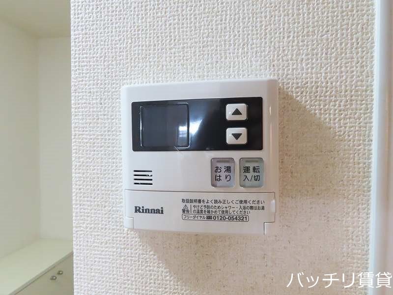 眺望　別号室イメージの為、現状を優先致します。