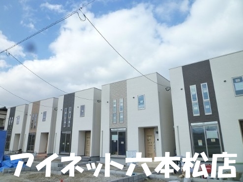 その他共有部分　戸建てが並んでます