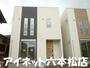 次郎丸駅より徒歩15分 2階 築5年2ヶ月の賃貸物件