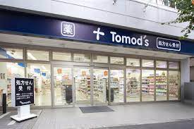 ドラックストア　トモズ 洗足店（ドラッグストア）まで291m