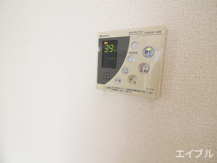 その他設備　反転タイプの別のお部屋になります。