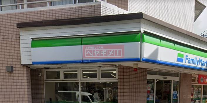 コンビニ　ファミリーマート大森北店（コンビニ）まで350m