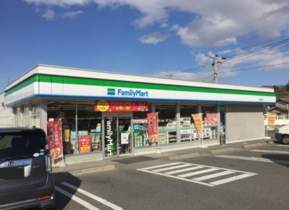 コンビニ　ファミリーマート 倉敷玉島店（コンビニ）まで644m