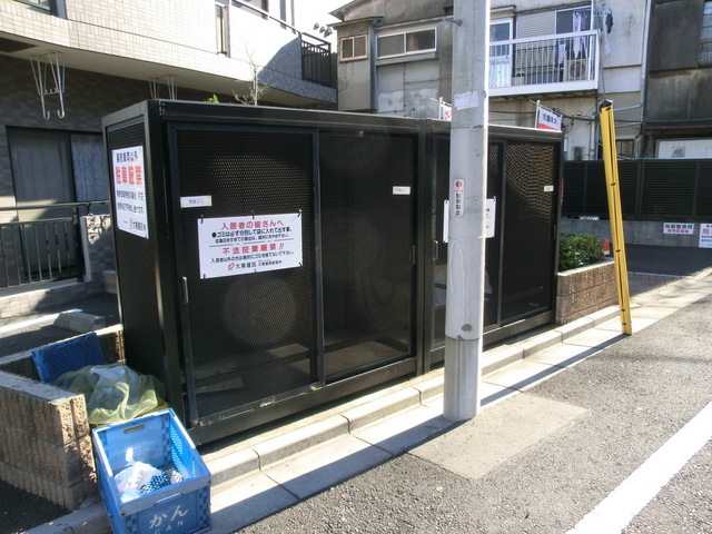 その他共有部分　敷地内専用ごみ置き場あります