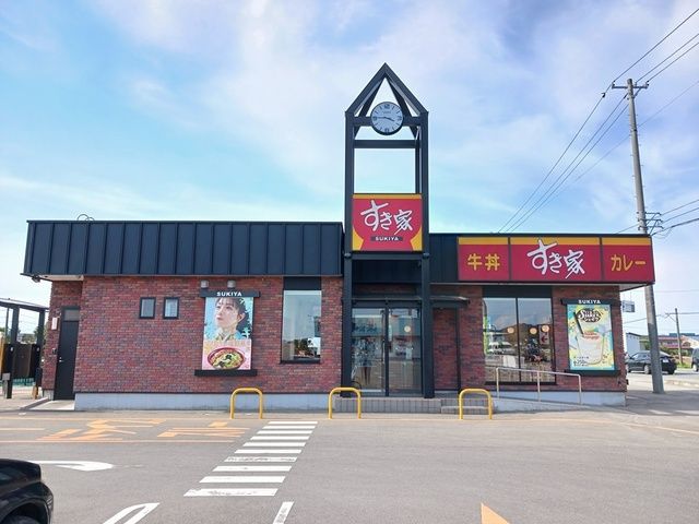 飲食店　すき家　13号新庄店（飲食店）まで706m