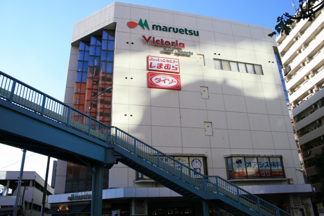 スーパー　ヨークマート東矢口店（スーパー）まで318m